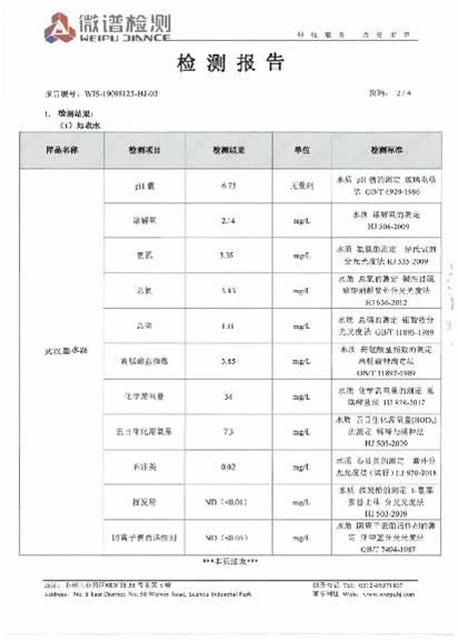 圖片3.jpg